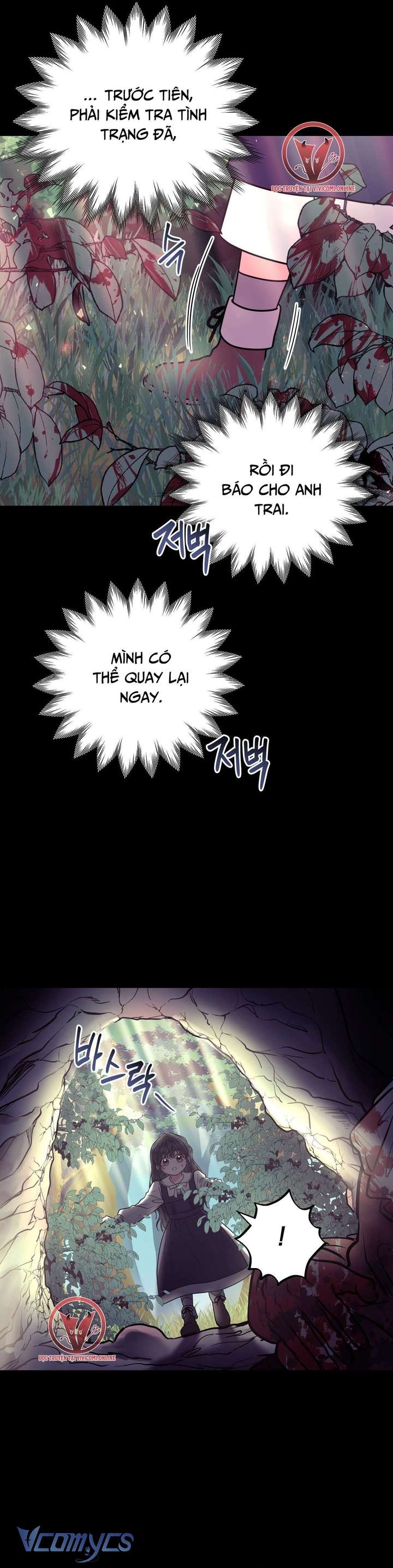 [18+] Anh Trai Đã Thay Đổi Chap 10 - Trang 2