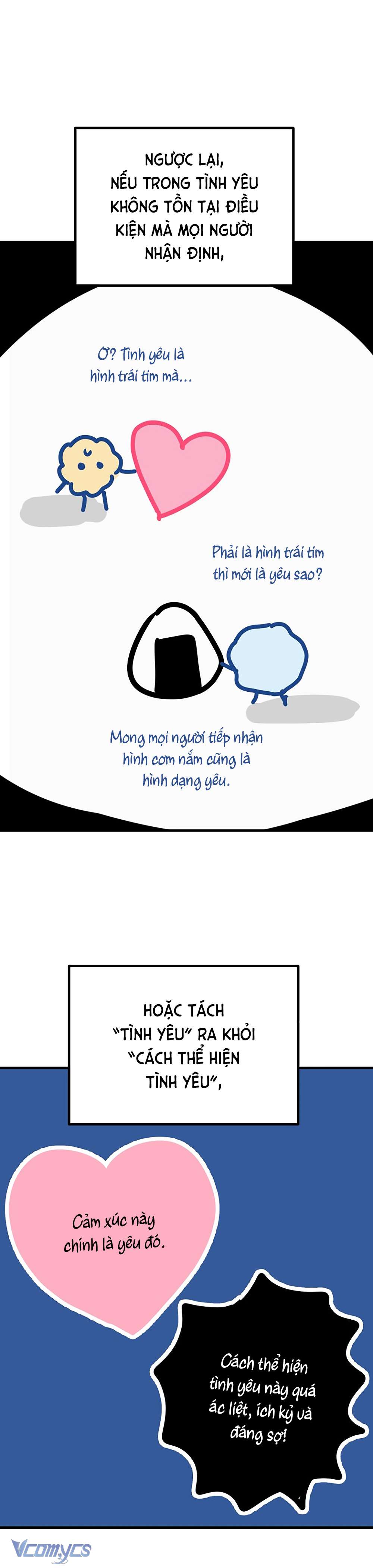 Kẻ Rác Rưởi Không Đáng Được Yêu Chap 115.5 - Trang 2