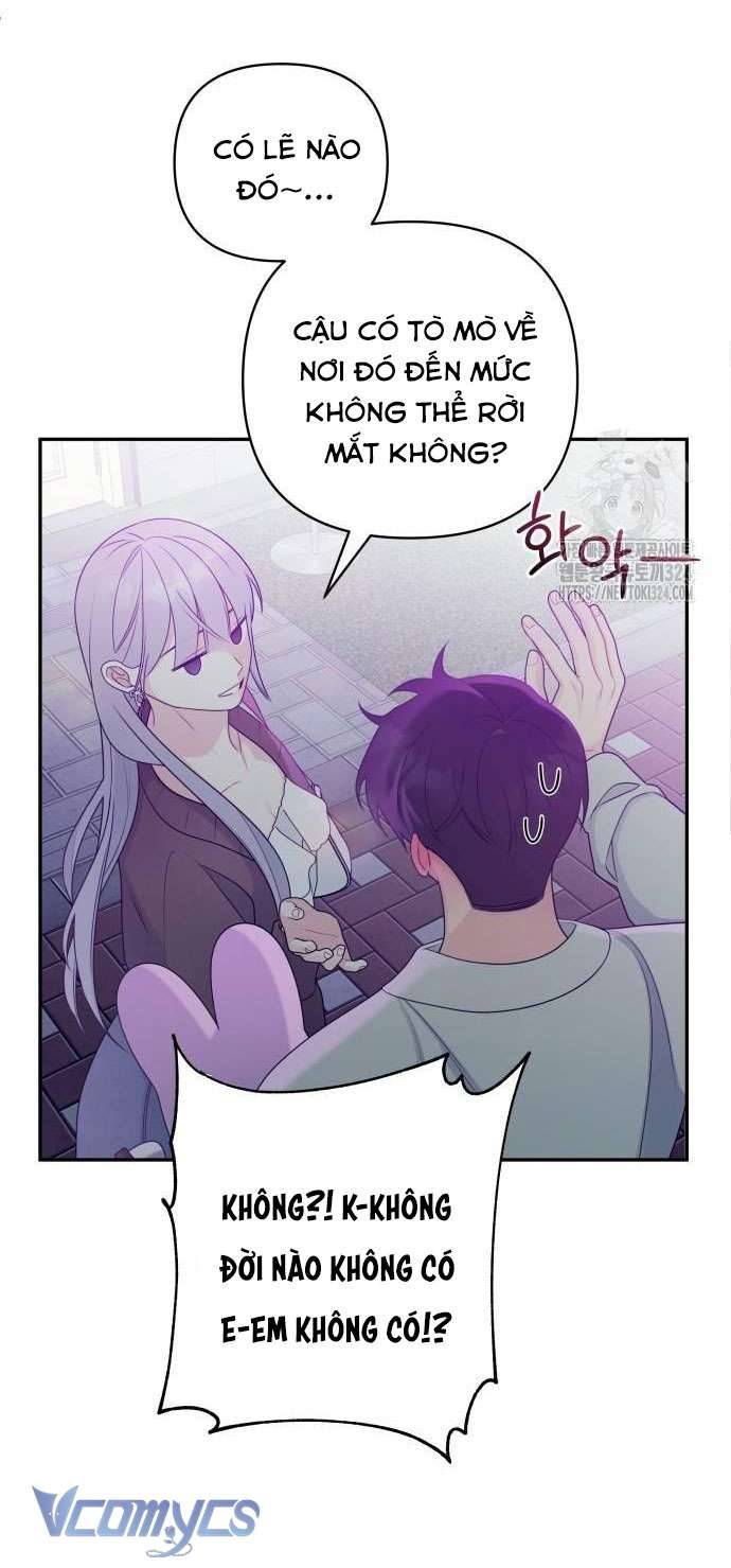 [18+] Cậu Ổn Đến Mức Nào Chap 9 - Trang 2