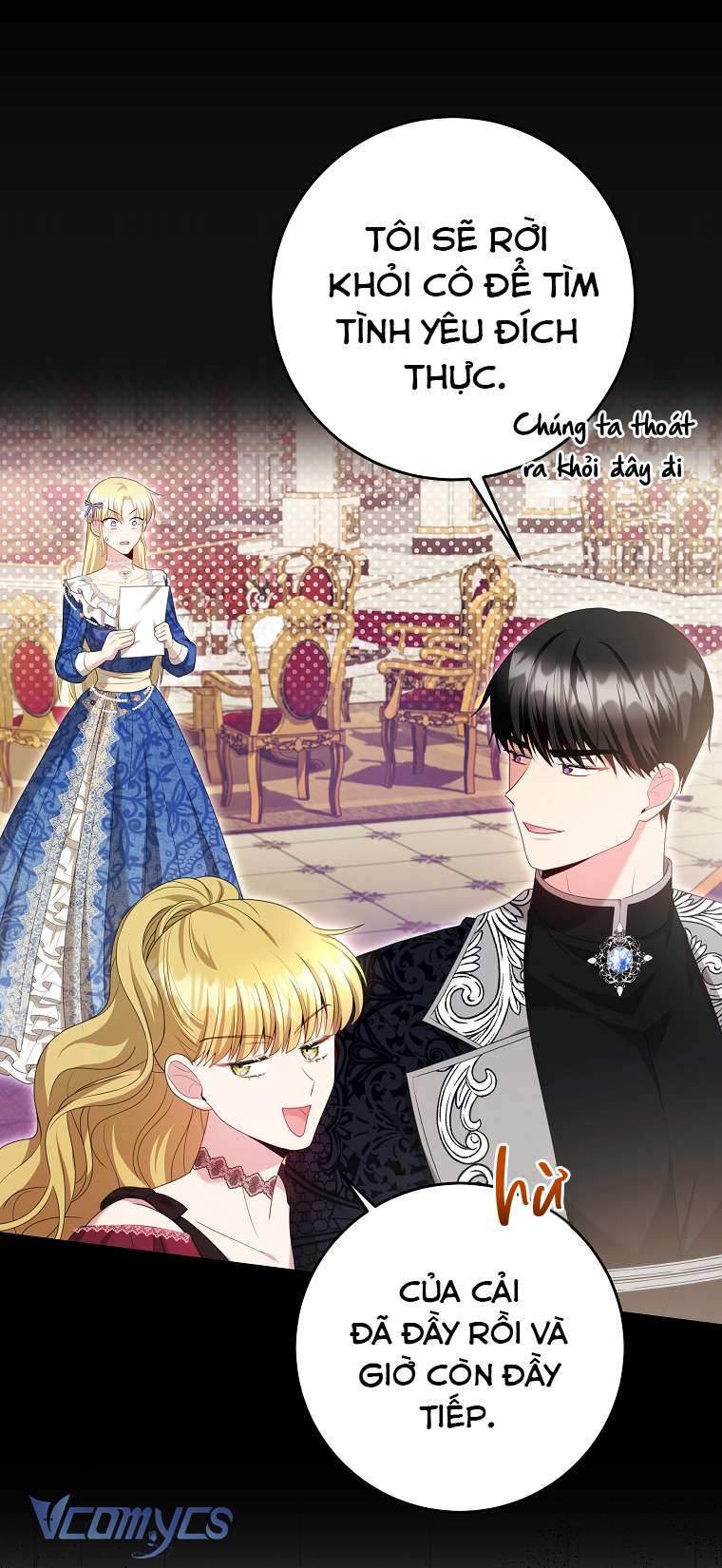 [18+] Phương Pháp Gia Hạn Hợp Đồng Hôn Nhân Chap 18 - Trang 2