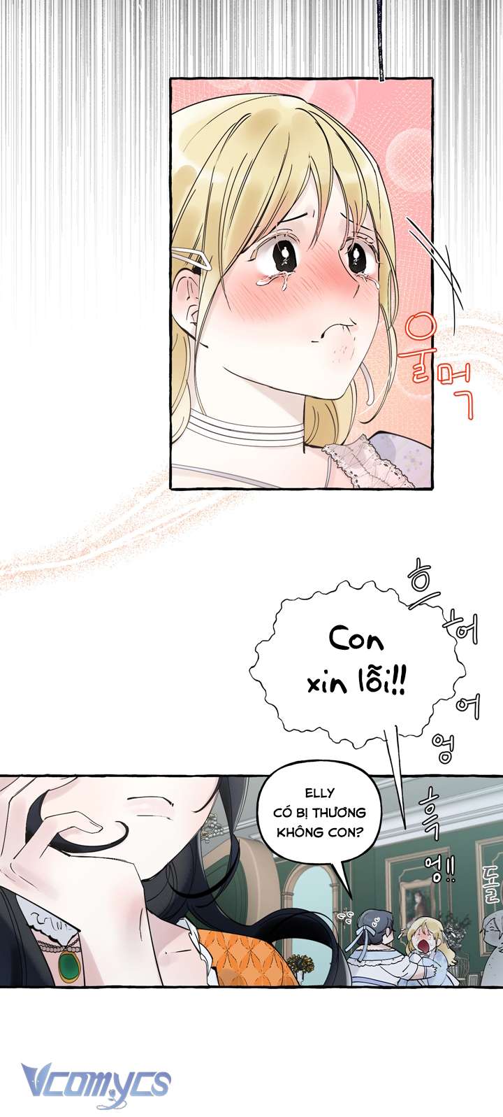 [18+] Hoàng Cung Có Chó Dữ! Chap 14 - Trang 2