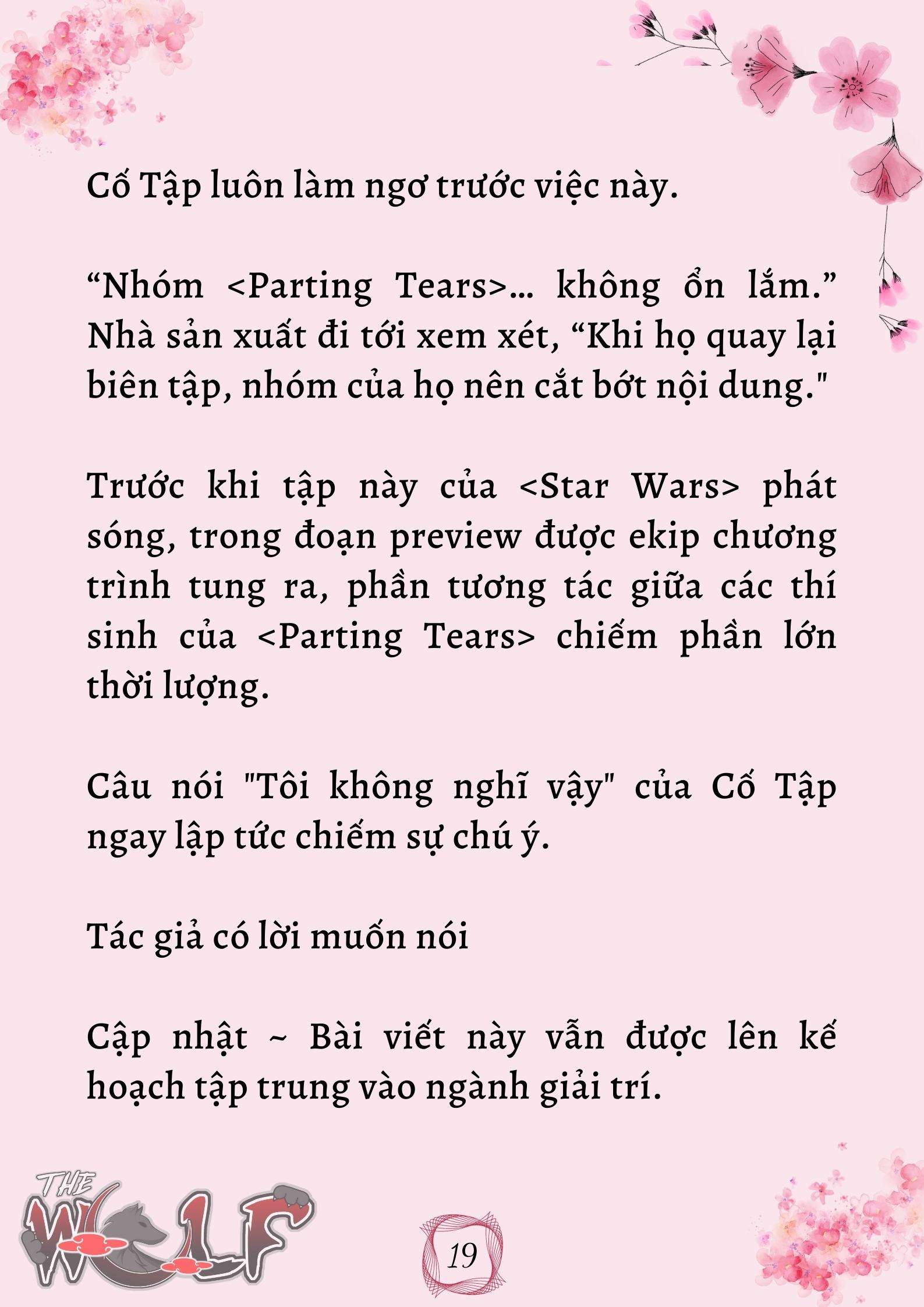 Xuyên Không Vào Nhóm Nhạc Nam 200 Người Chap 16 - Trang 2