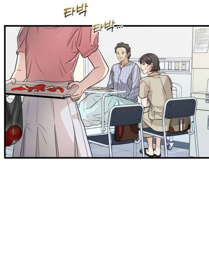 Tôi Nóng Lòng Muốn Chiếm Lấy Cô Ấy Chap 11 - Trang 3