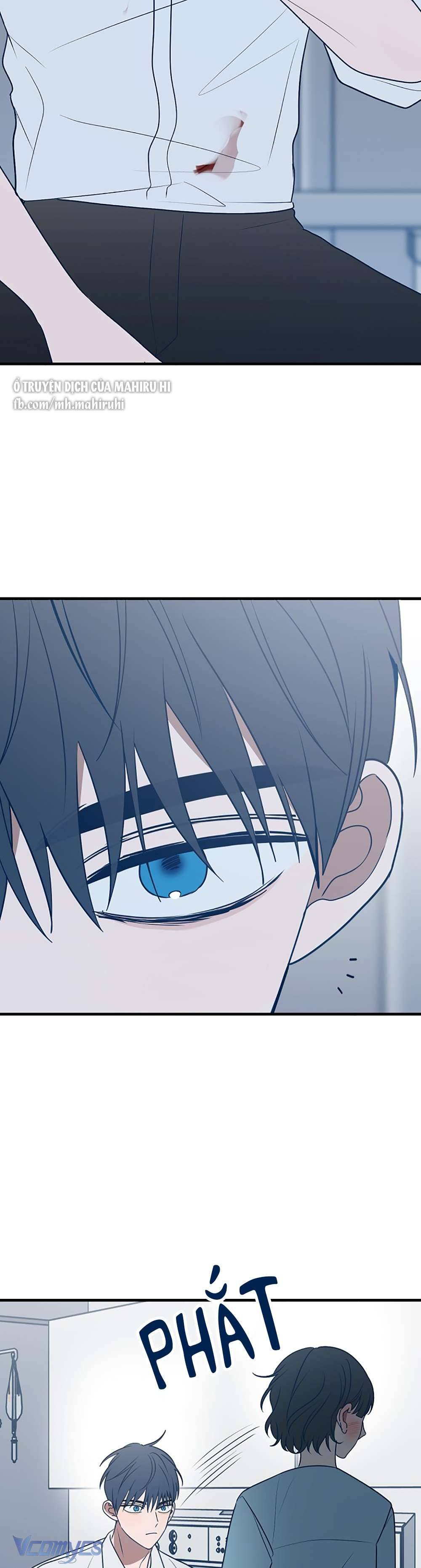 Kẻ Rác Rưởi Không Đáng Được Yêu Chapter 81 - Trang 4