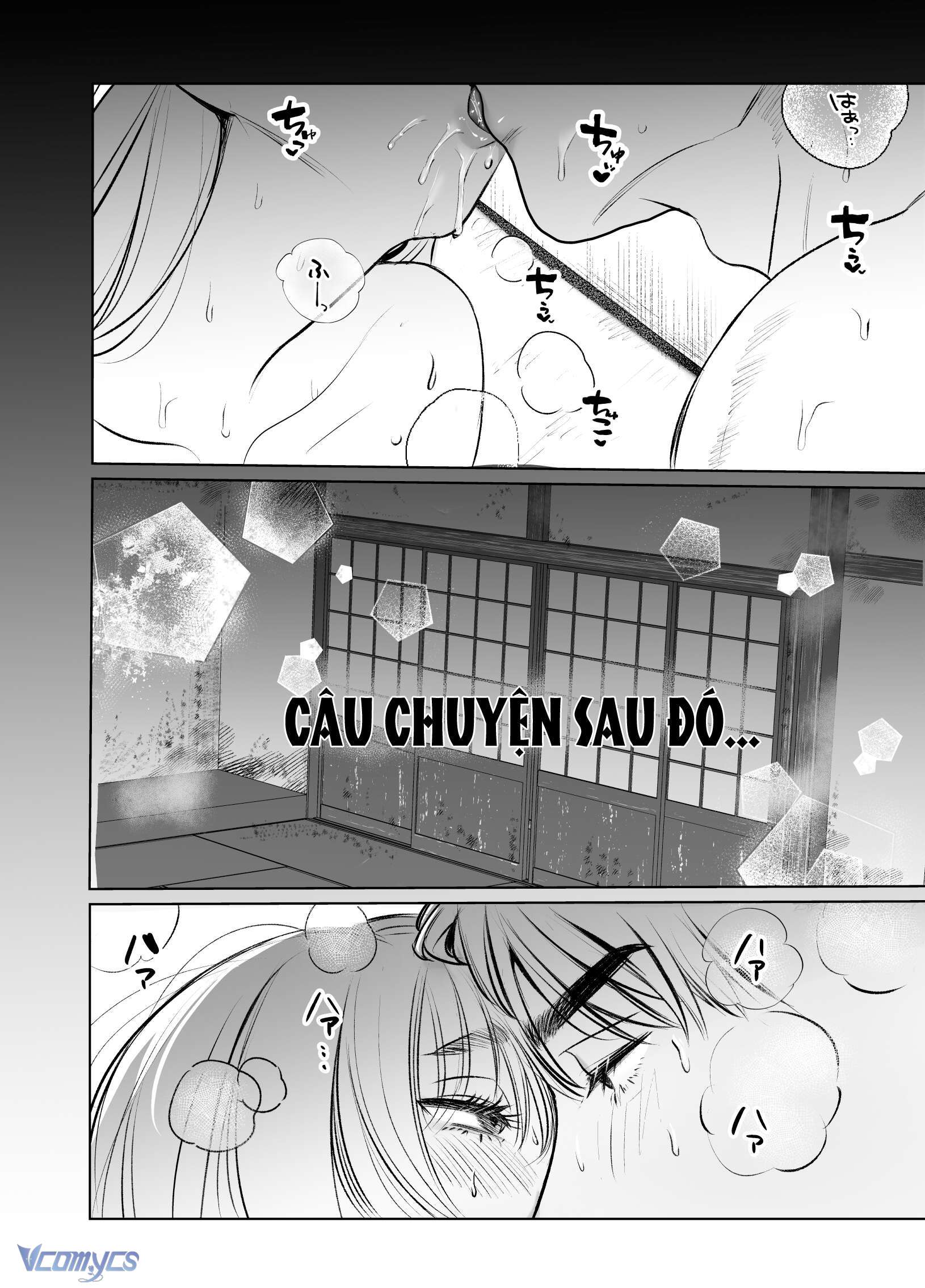 [18+] Một Mình Với Tiền Bối Trong Đêm Bão~ Chapter 3 - Trang 3