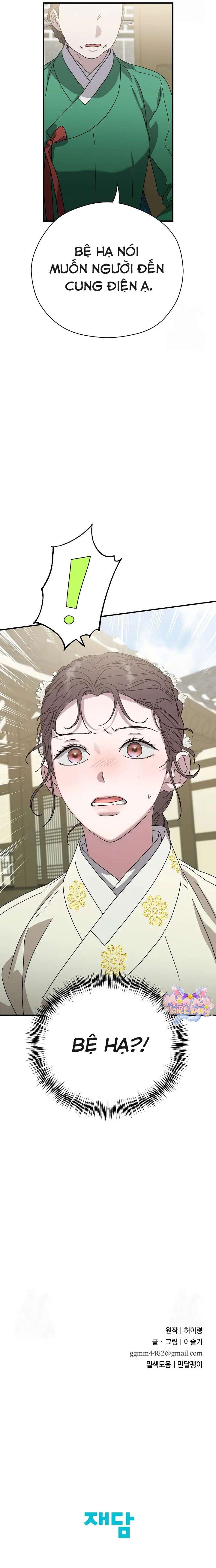 Ta Chỉ Muốn Ăn Em Chap 10 - Next Chap 11