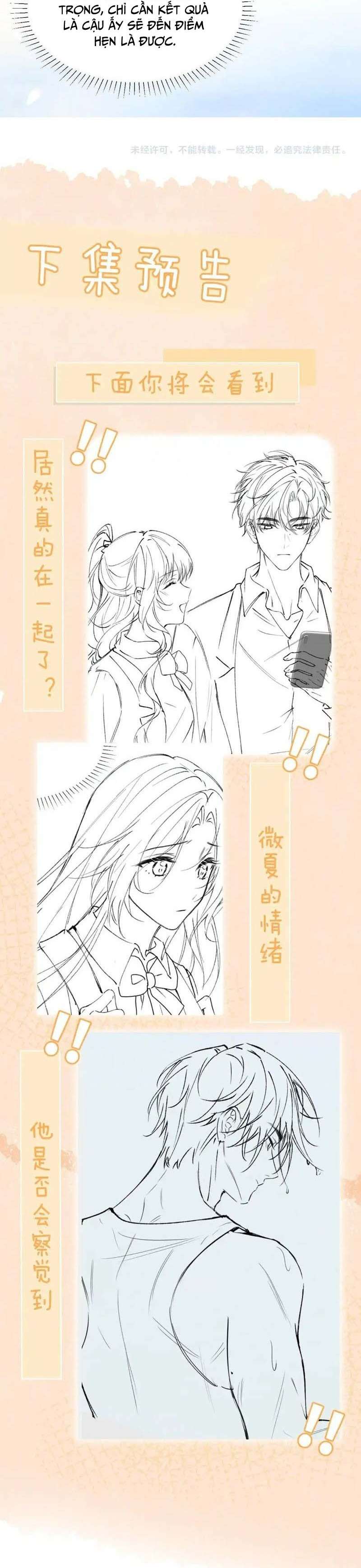 Em Nghe Thấy Được Chapter 13 - Trang 4