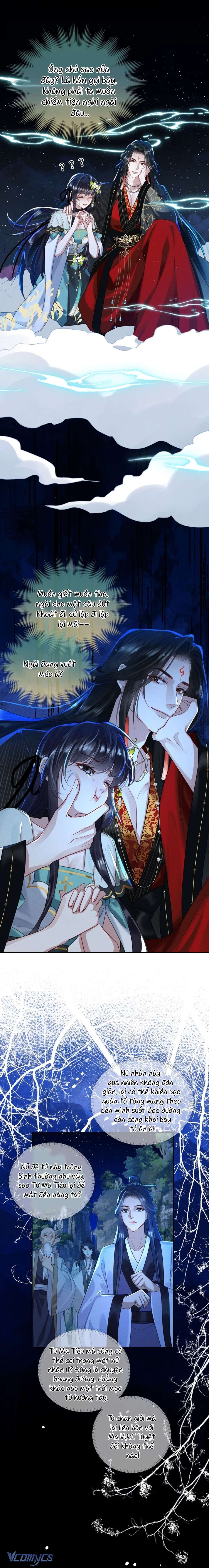 Dâng Cá Muối Cho Sư Tổ Chap 13 - Trang 4