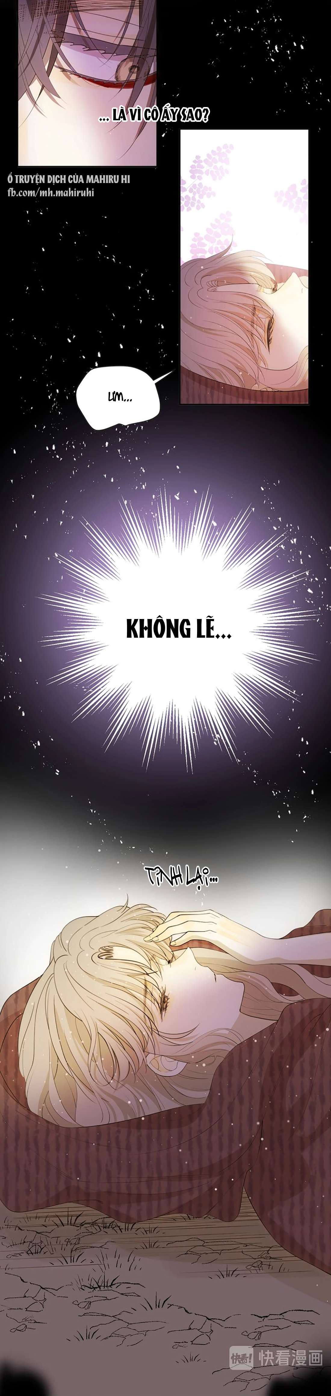 Thất Đại Kỳ Tích - Nước Mắt Bạo Quân Chap 34 - Trang 2