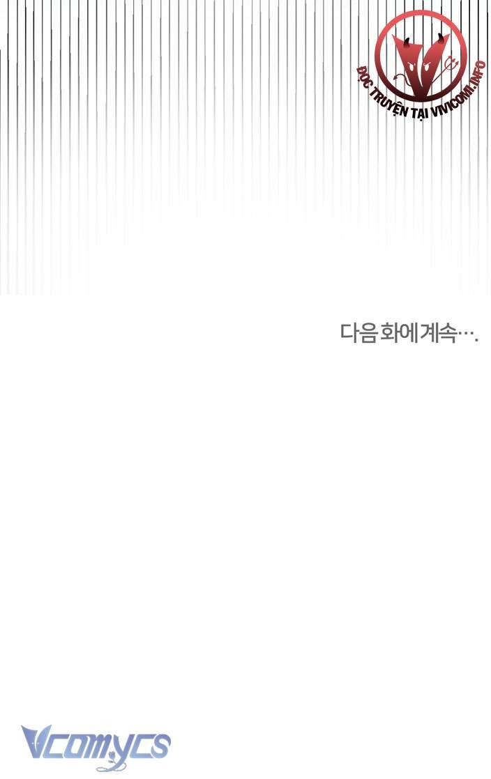 [18+] Mối Tình Đầu Của Tộc Trưởng Chap 1 - Trang 2