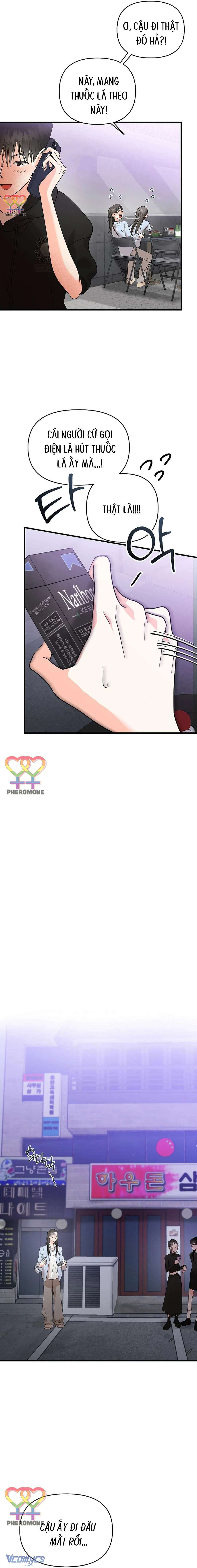 [18+] GL Ngừng tranh cãi, đi ngủ thôi! Chap 2 - Trang 2