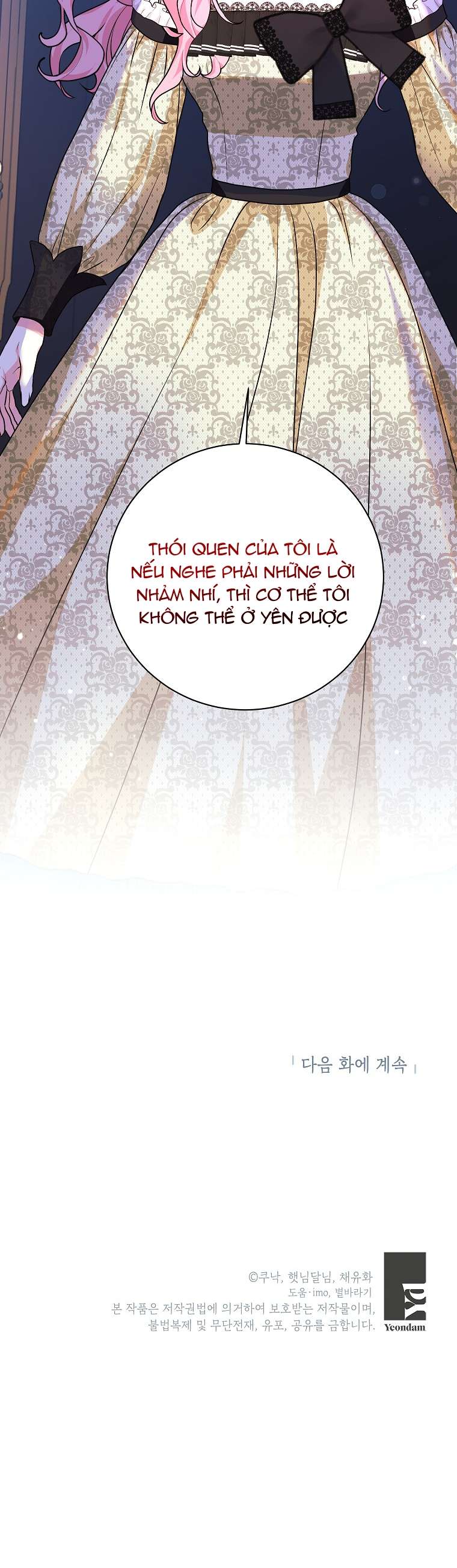 Kẻ Phản Diện Có Thời Hạn Ủng Hộ Tôi Hủy Hôn Chapter 9 - Trang 4