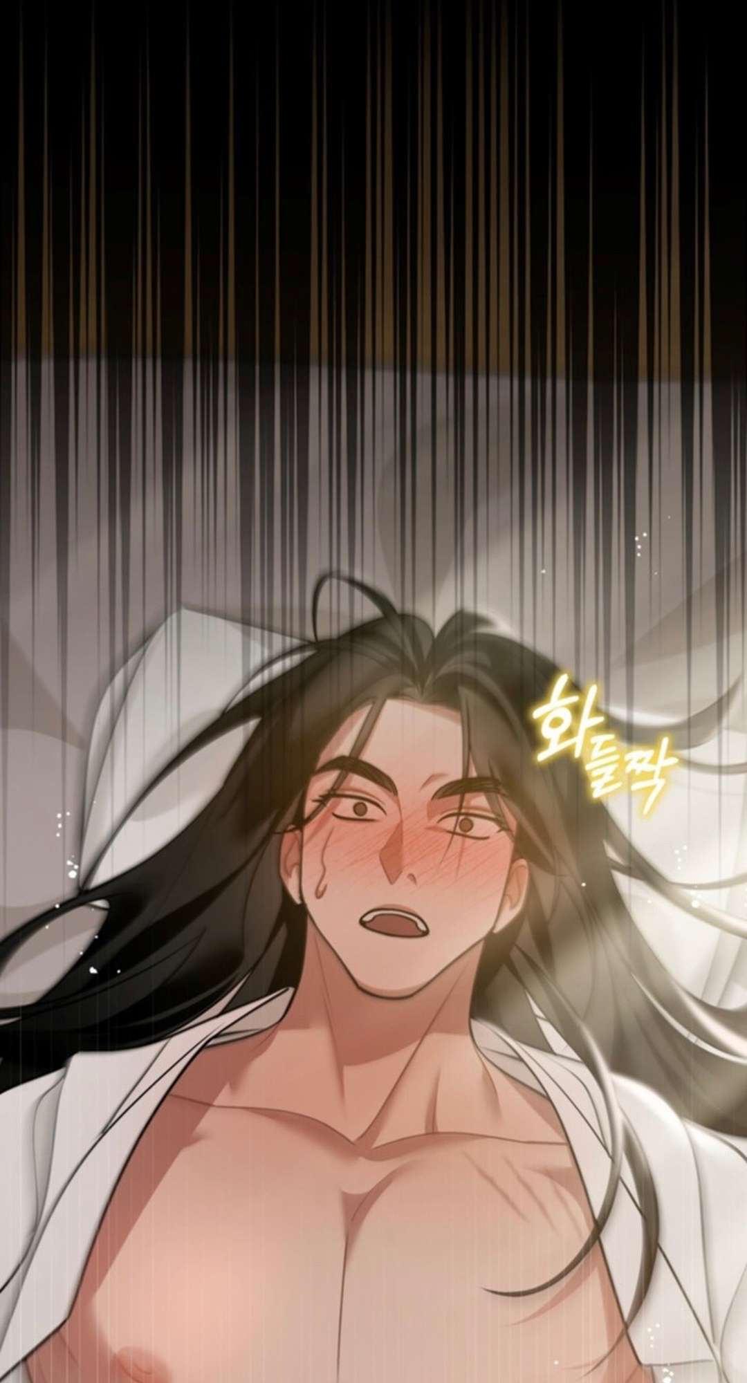 [ 18+ ] Kẻ Săn Mồi Chap 3 - Trang 2