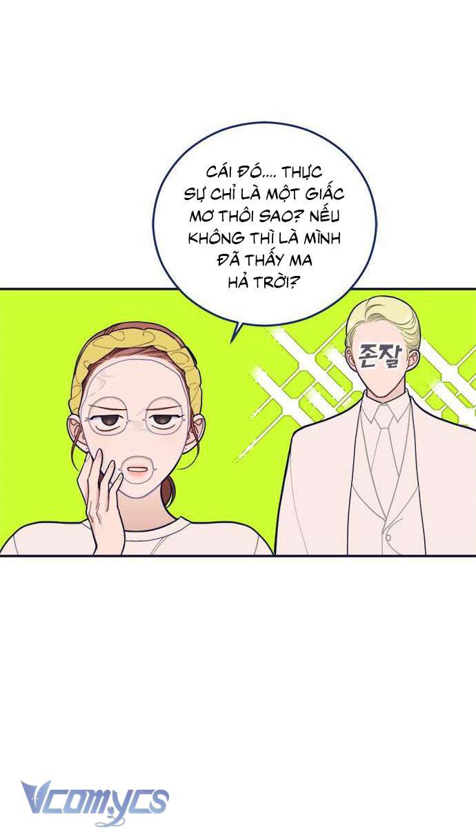 Thứ Tôi Cần Không Phải Là Tình Yêu Chapter 2 - Trang 3