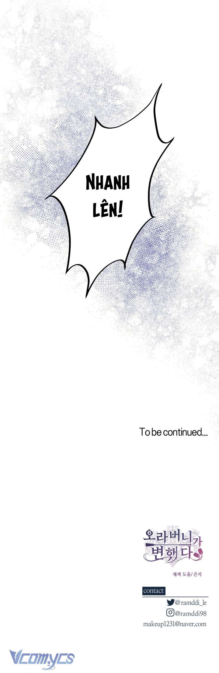 [18+] Anh Trai Đã Thay Đổi Chap 18 - Next Chapter 18.1