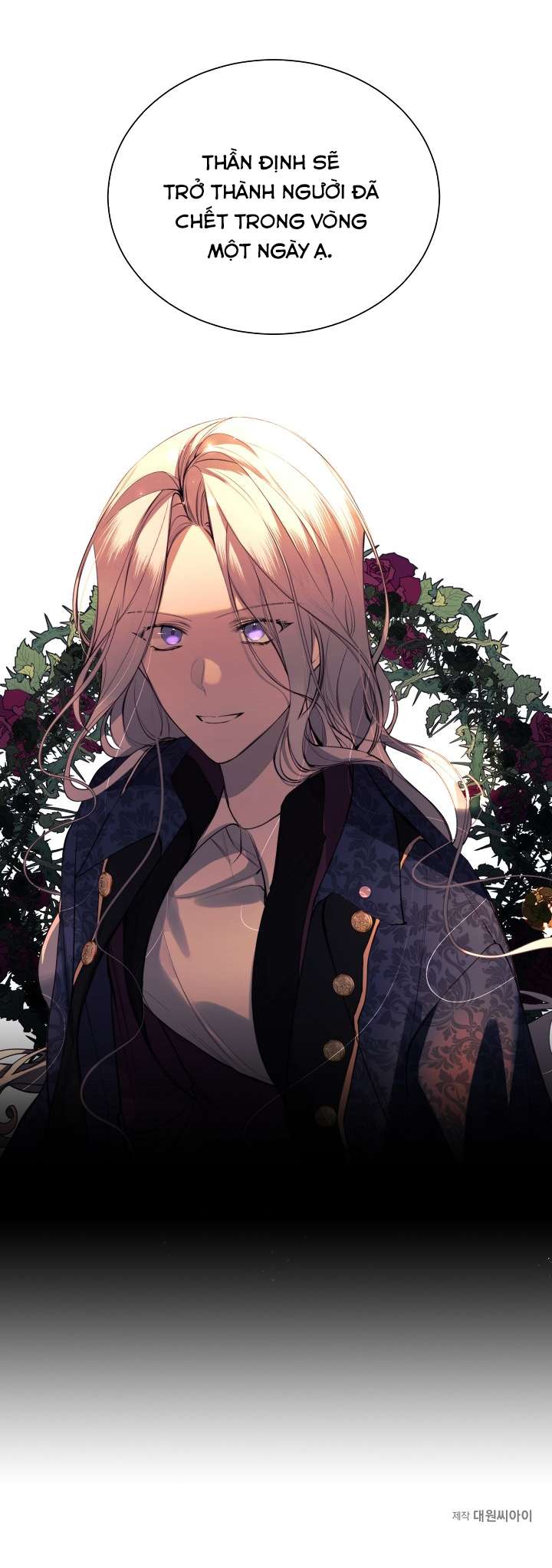 Ác Nữ Cần Bạo Chúa Chapter 37 - Trang 4