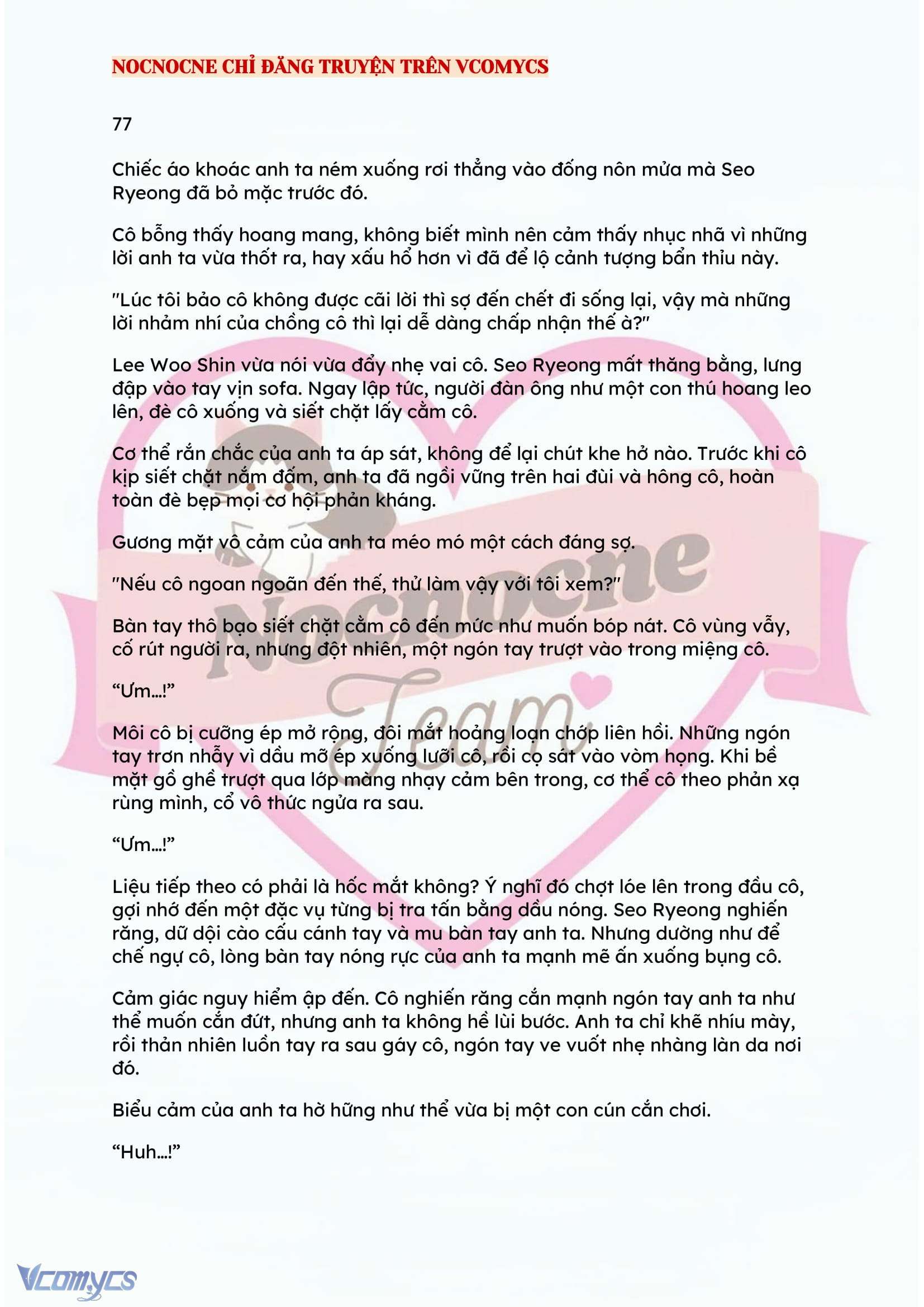 [NOVEL] KẾT HÔN VỚI KẺ TÂM THẦN Chap 77 - Trang 2