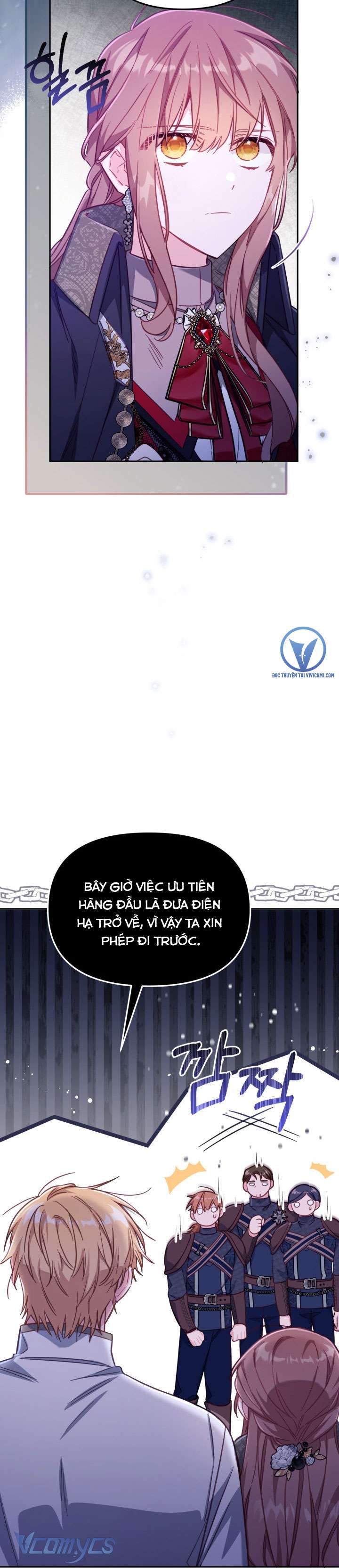 Không Có Chỗ Cho Kẻ Giả Mạo Chap 27 - Trang 2