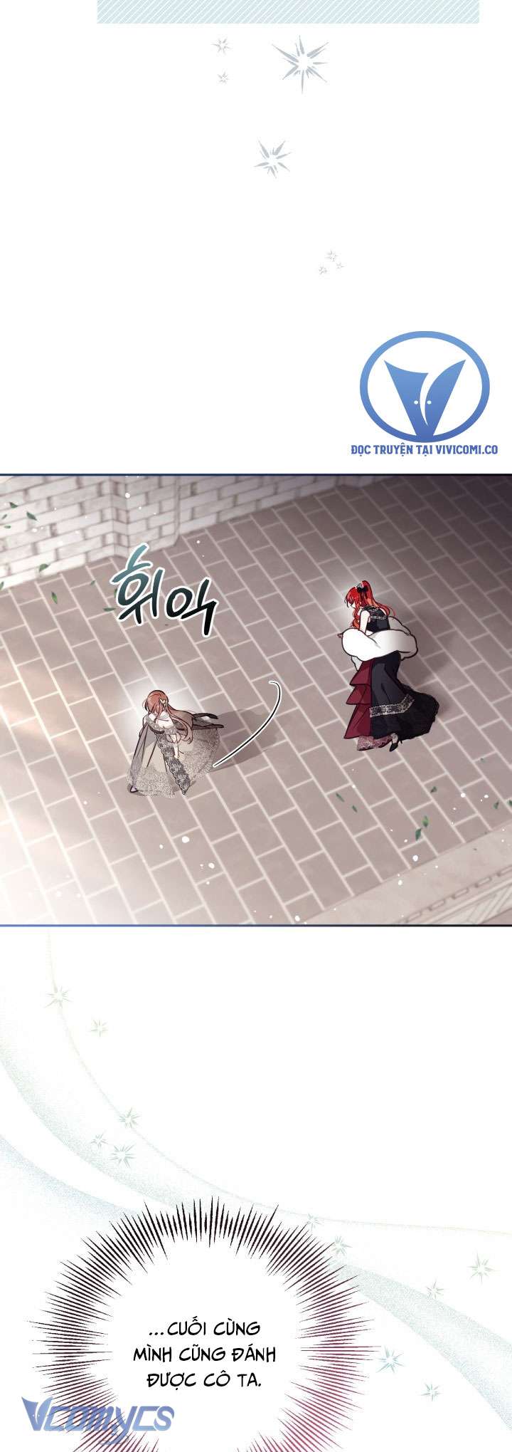 Không Có Chỗ Cho Kẻ Giả Mạo Chap 62 - Trang 2