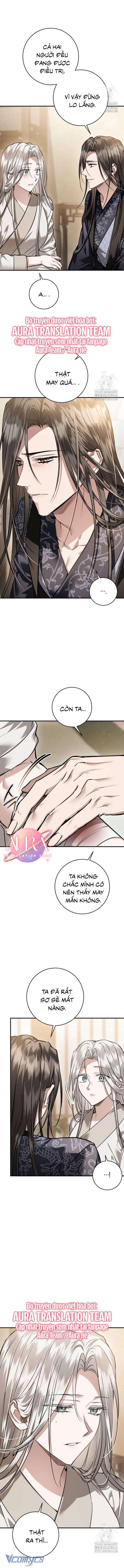 Khi Hắc Lang Gọi Tên Tôi Chapter 41 - Trang 4