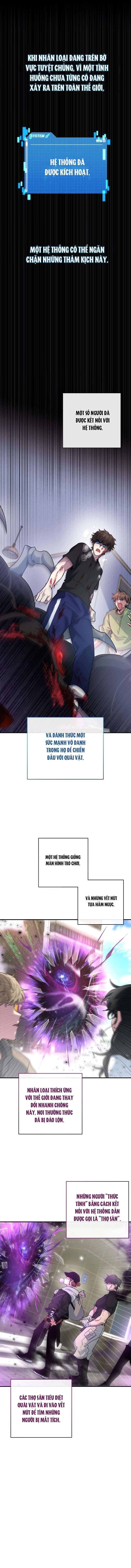 Tôi Là Em Gái Của Nhân Vật Chính Chap 2 - Trang 2