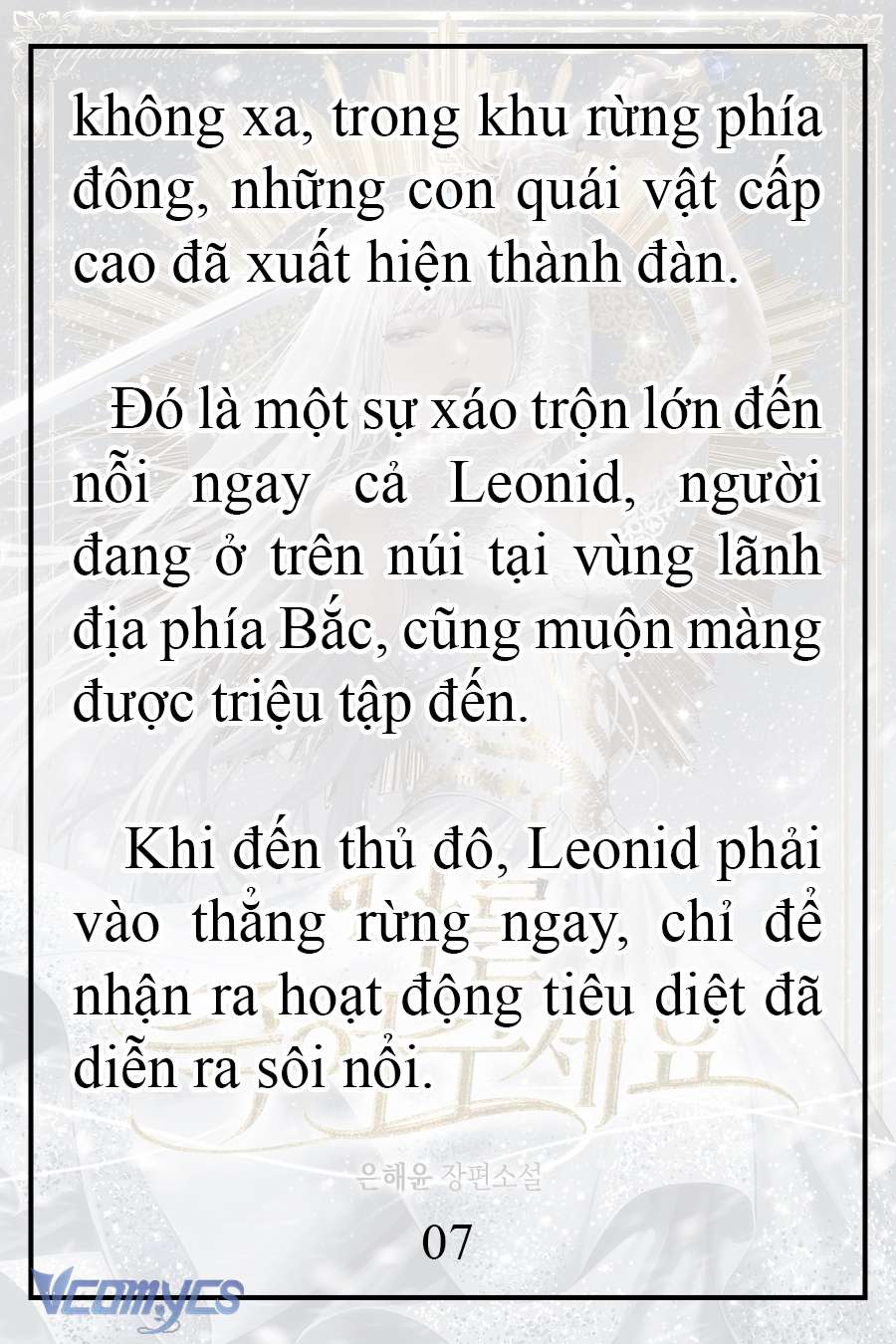 [Novel] Xin Hãy Giết Tôi Chap 17 - Trang 2
