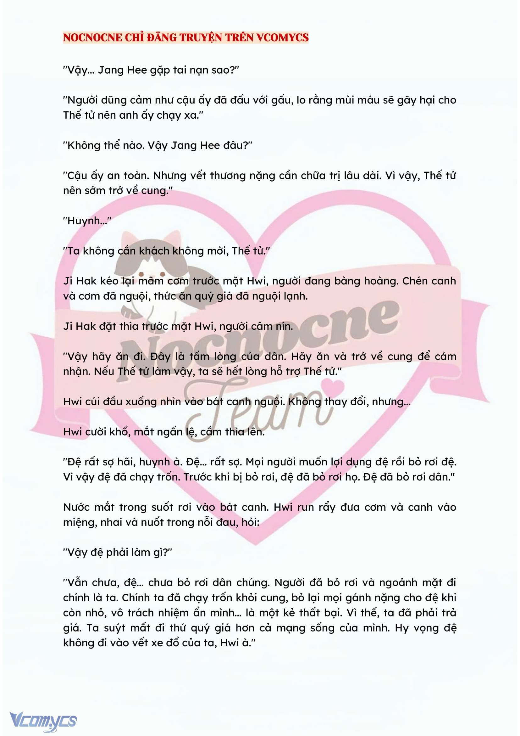 [NOVEL] ĐÊM HỖN LOẠN Chap 131 - Trang 2