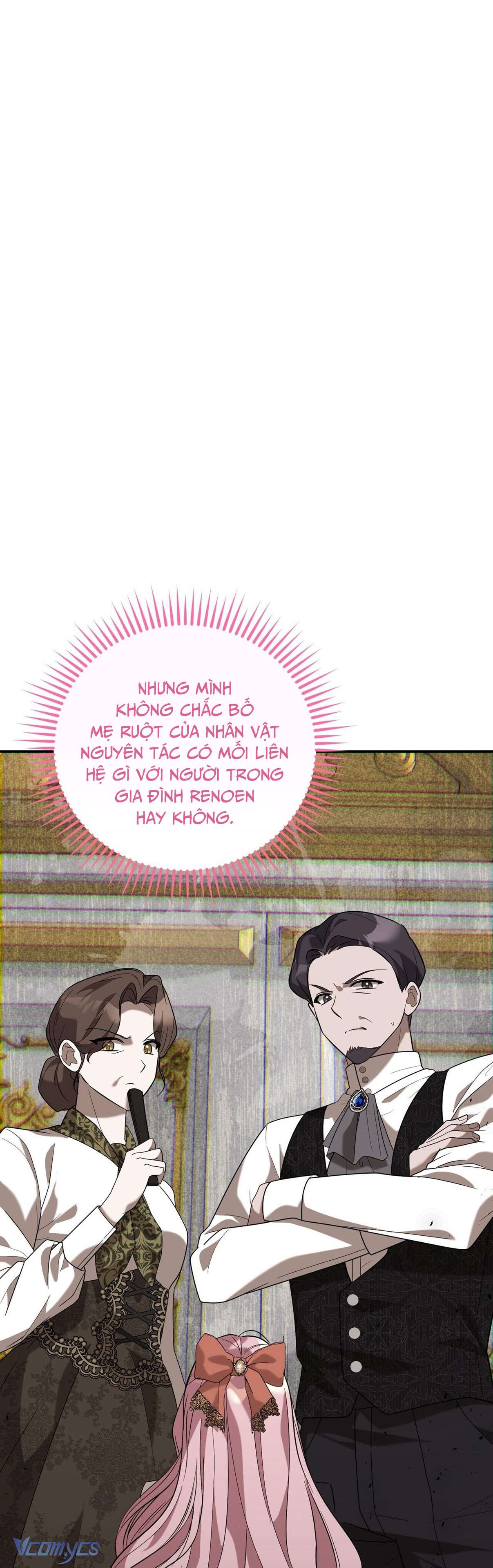 Không Phải Tôi Cố Tình Khiến Anh Ta Si Mê Đâu Chapter 16 - Trang 4