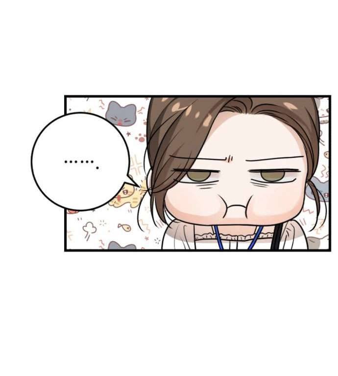 Tôi Nóng Lòng Muốn Chiếm Lấy Cô Ấy Chap 15 - Trang 3