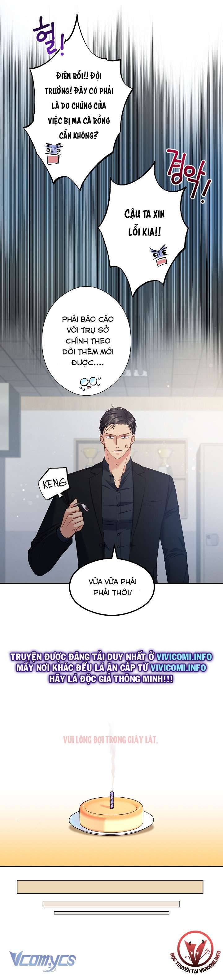 [18+] Love Kitsch Crunch Chapter 9 - Next Chapter 10