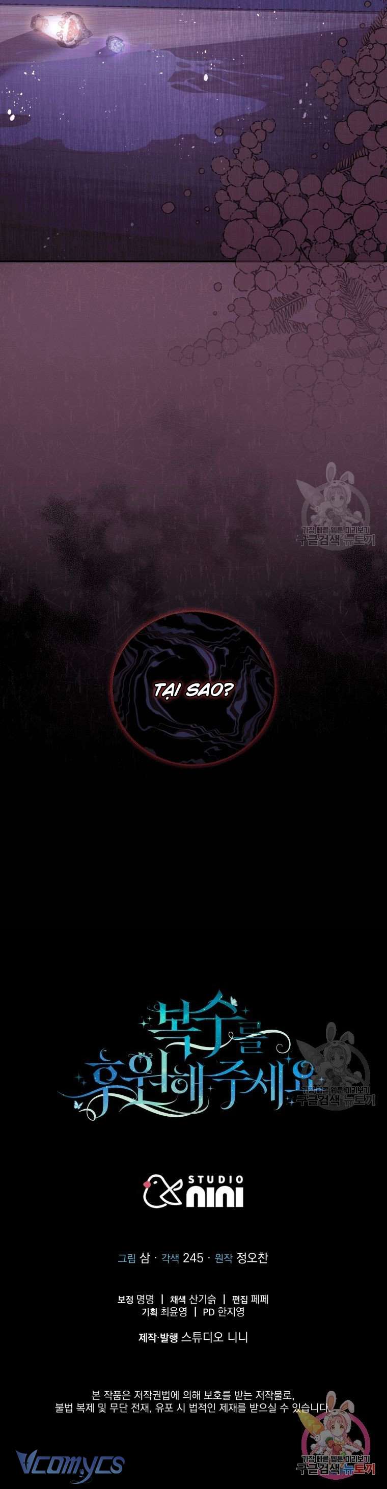 Kế Hoạch Trả Thù Chap 6 - Trang 2