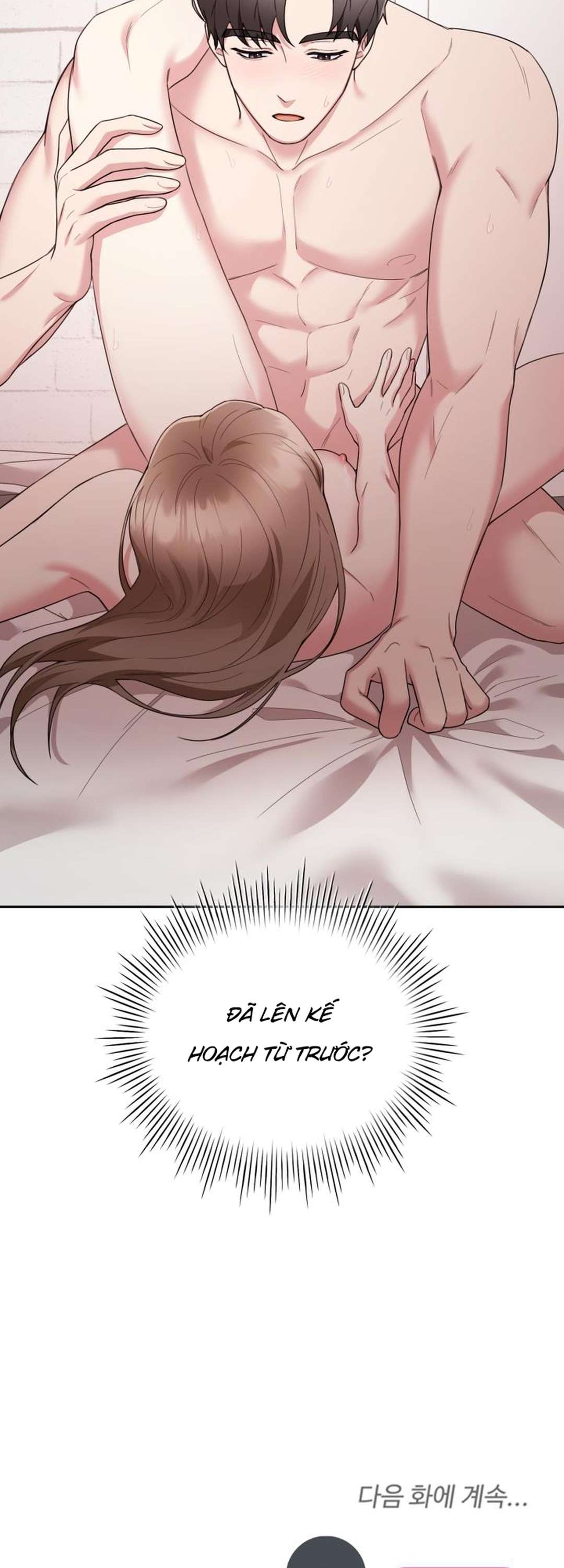 [ 18+ ] Trong Lồng Chap 4 - Trang 2