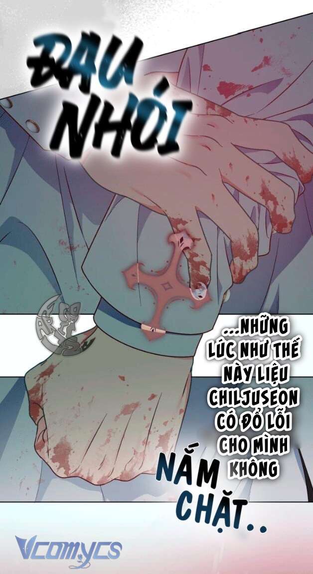 Sự Điều Trị Đặc Biệt Của Tinh Linh Chapter 50 - Trang 4