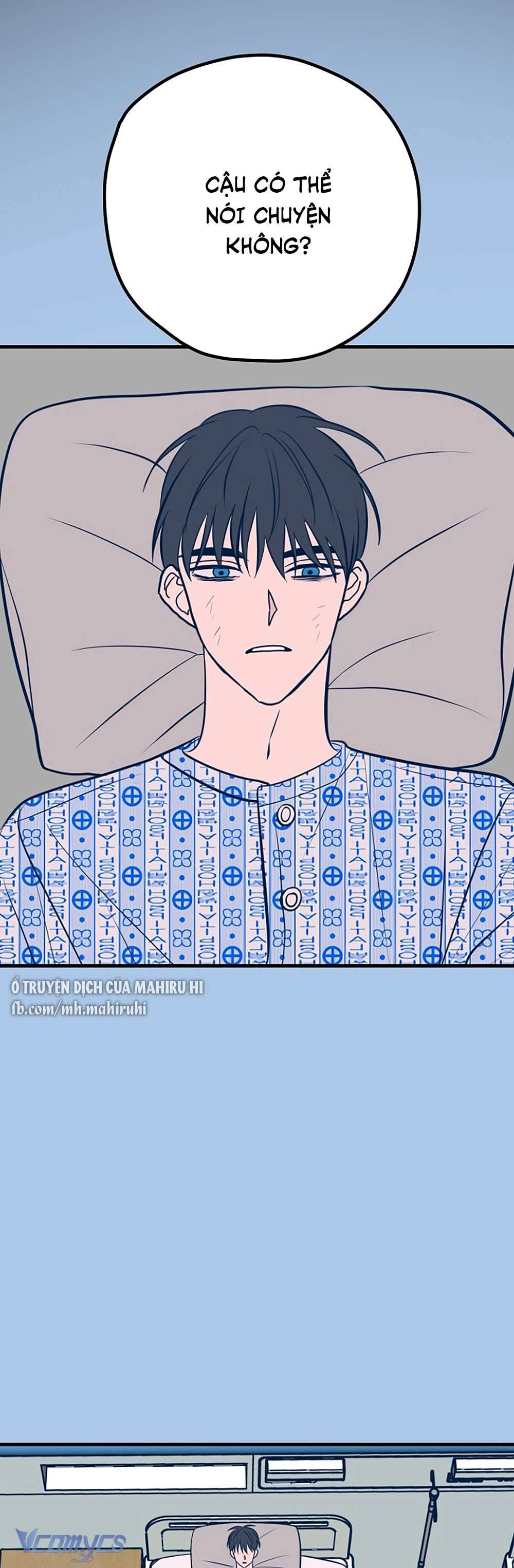 Kẻ Rác Rưởi Không Đáng Được Yêu Chapter 43 - Trang 4