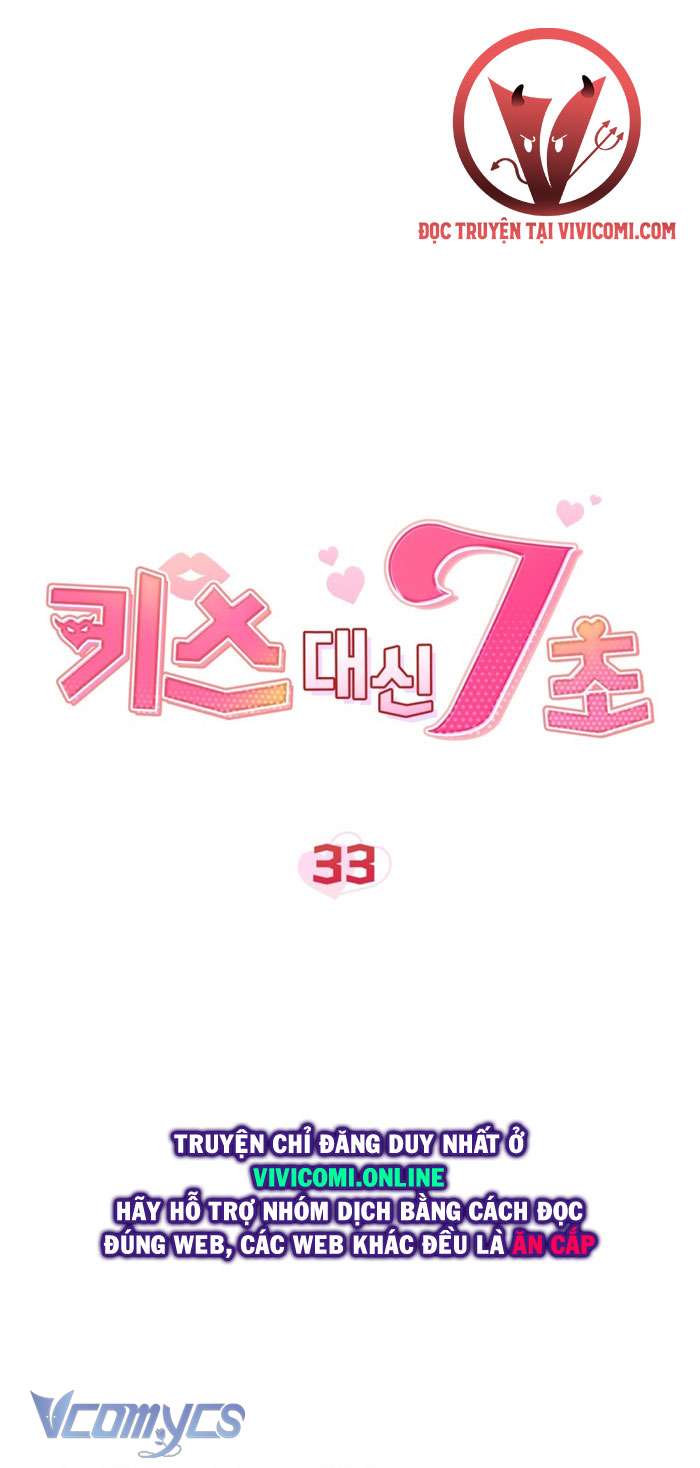 [18+] 7 Giây Thay Vì Một Nụ Hôn Chap 33 - Trang 2