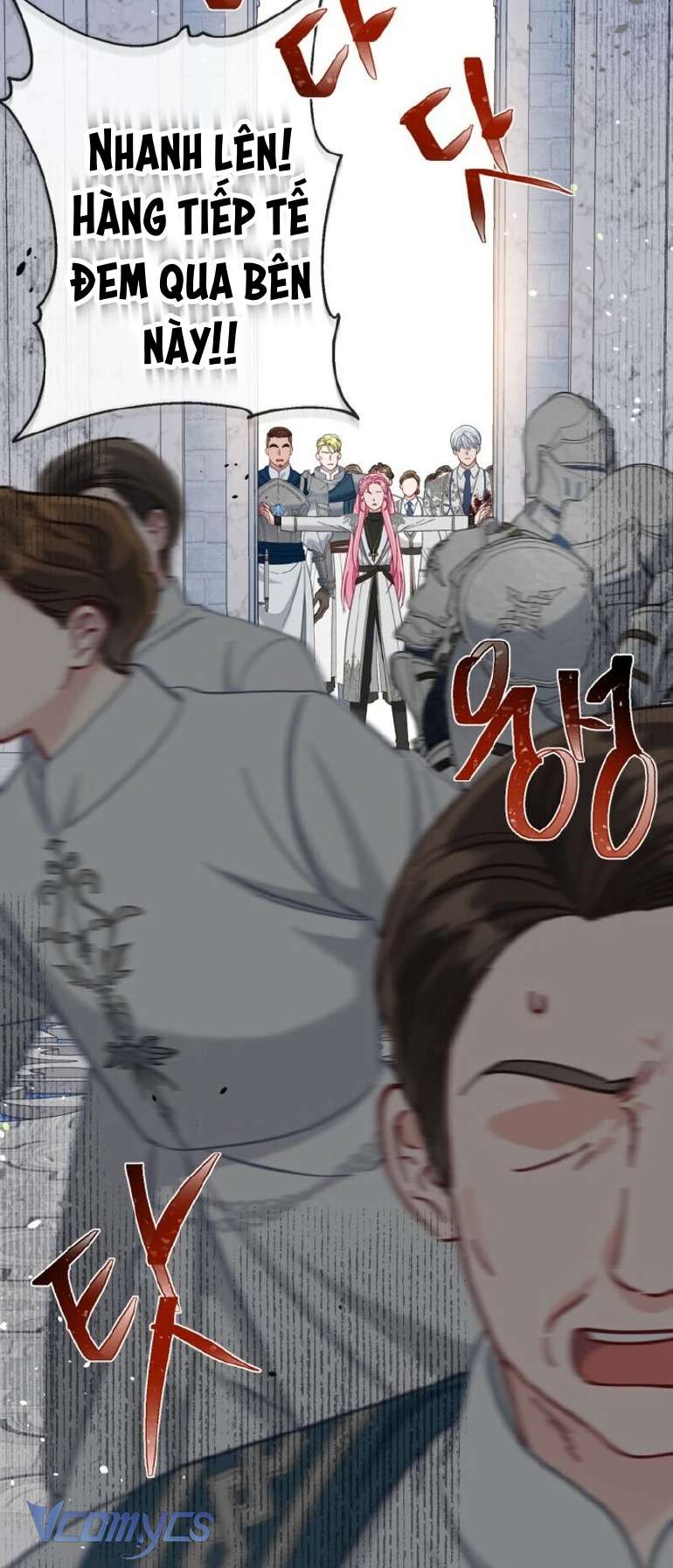 Sự Điều Trị Đặc Biệt Của Tinh Linh Chapter 100 - Trang 4