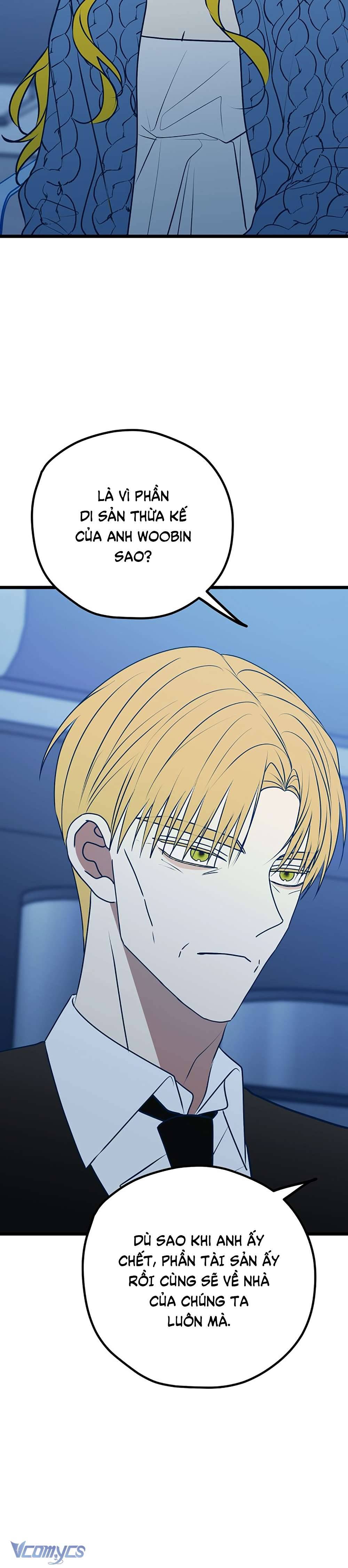 Kẻ Rác Rưởi Không Đáng Được Yêu Chapter 110 - Trang 4