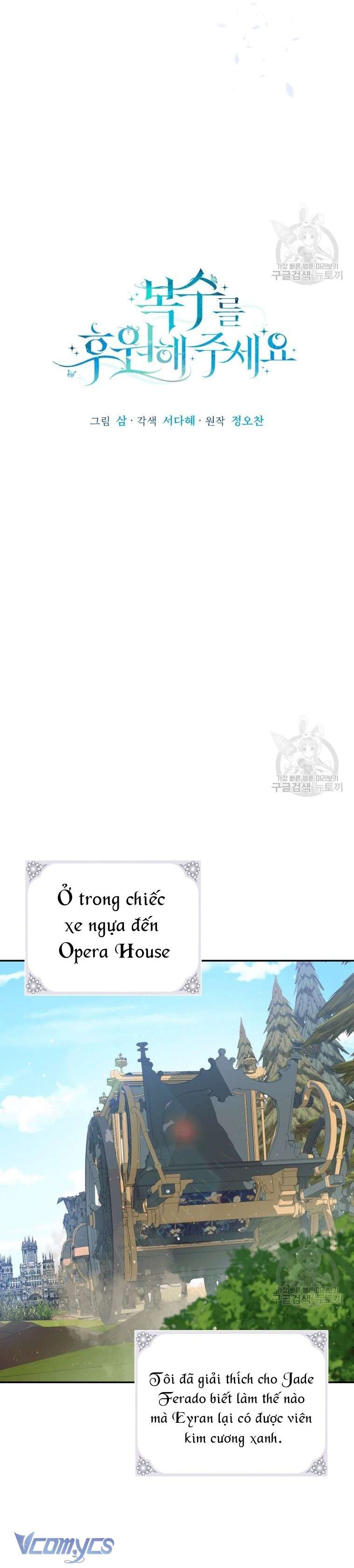 Kế Hoạch Trả Thù Chap 11 - Trang 2