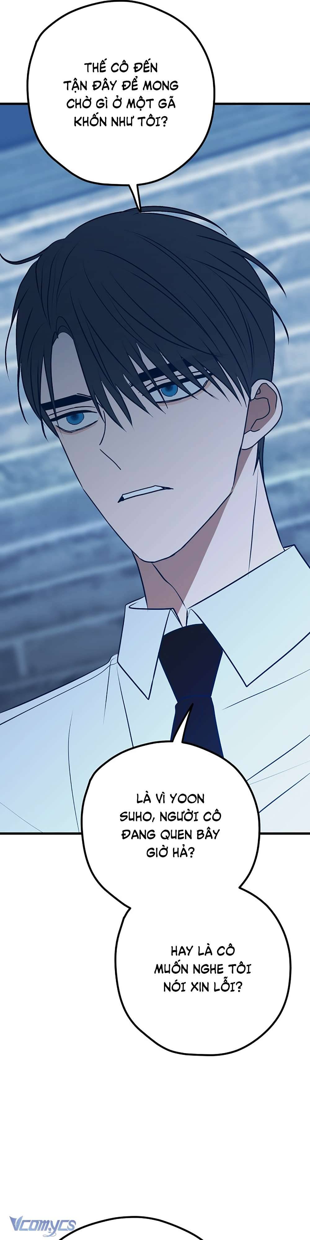 Kẻ Rác Rưởi Không Đáng Được Yêu Chapter 104 - Trang 4