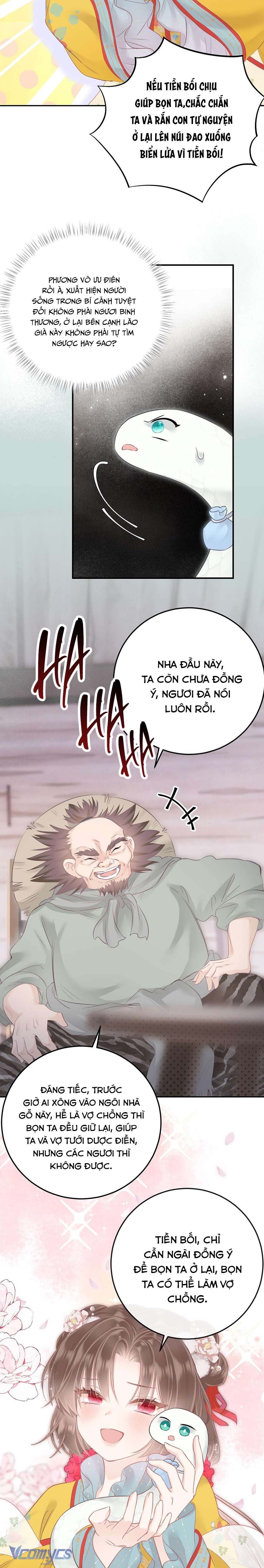 Rắn Cưng Nhà Ta Lại Trêu Ta Chap 13 - Trang 2