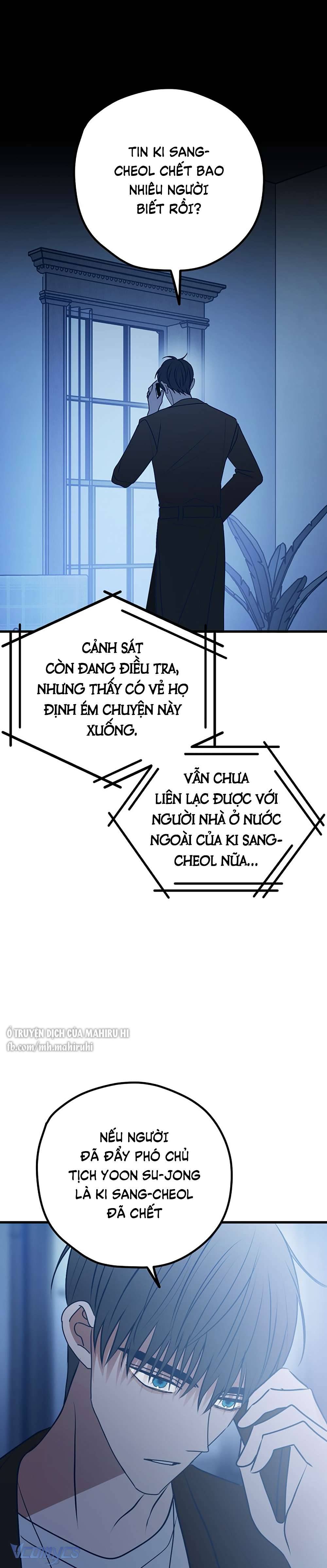 Kẻ Rác Rưởi Không Đáng Được Yêu Chapter 107 - Trang 4