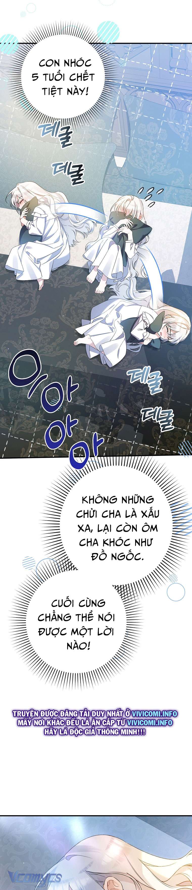 Tôi Chỉ Chăm Sóc Người Cha Ốm Yếu Của Mình Mà Thôi! Chapter 15 - Trang 3
