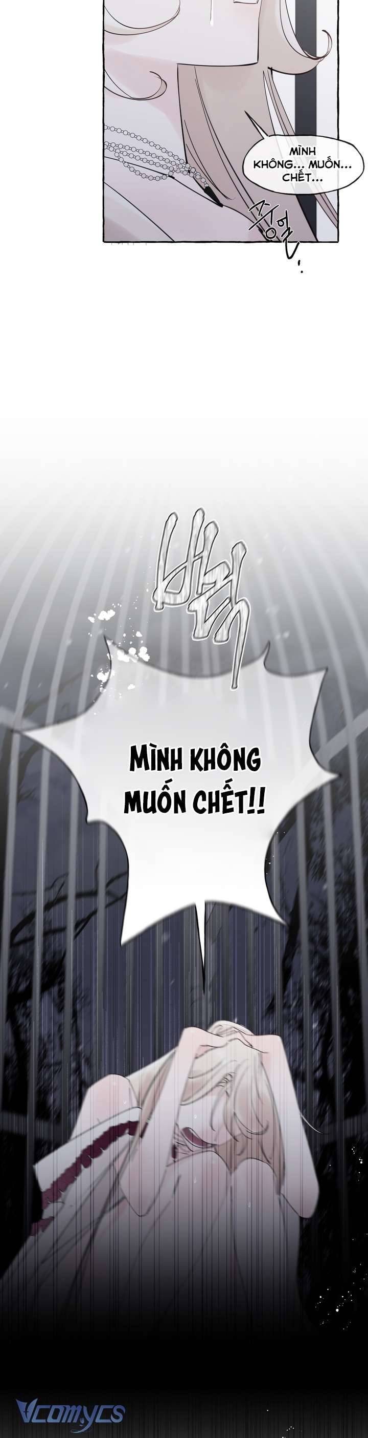 [18+] Ranh Giới Giữa Xuân Và Đông Chap 1 - Trang 2