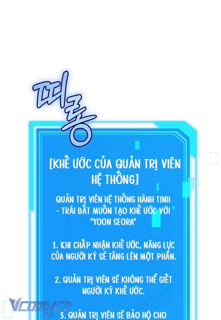 Nhật Ký Từ Chức Cấp S Của Thợ Săn Công Chức Chapter 3 - Trang 4