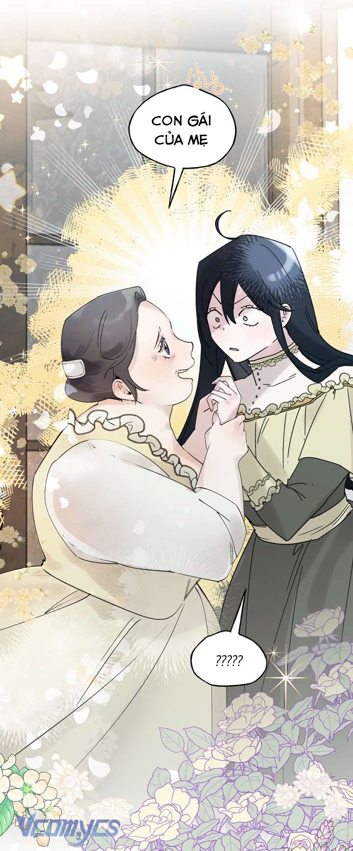 [18+] Hoàng Cung Có Chó Dữ! Chap 5 - Trang 2