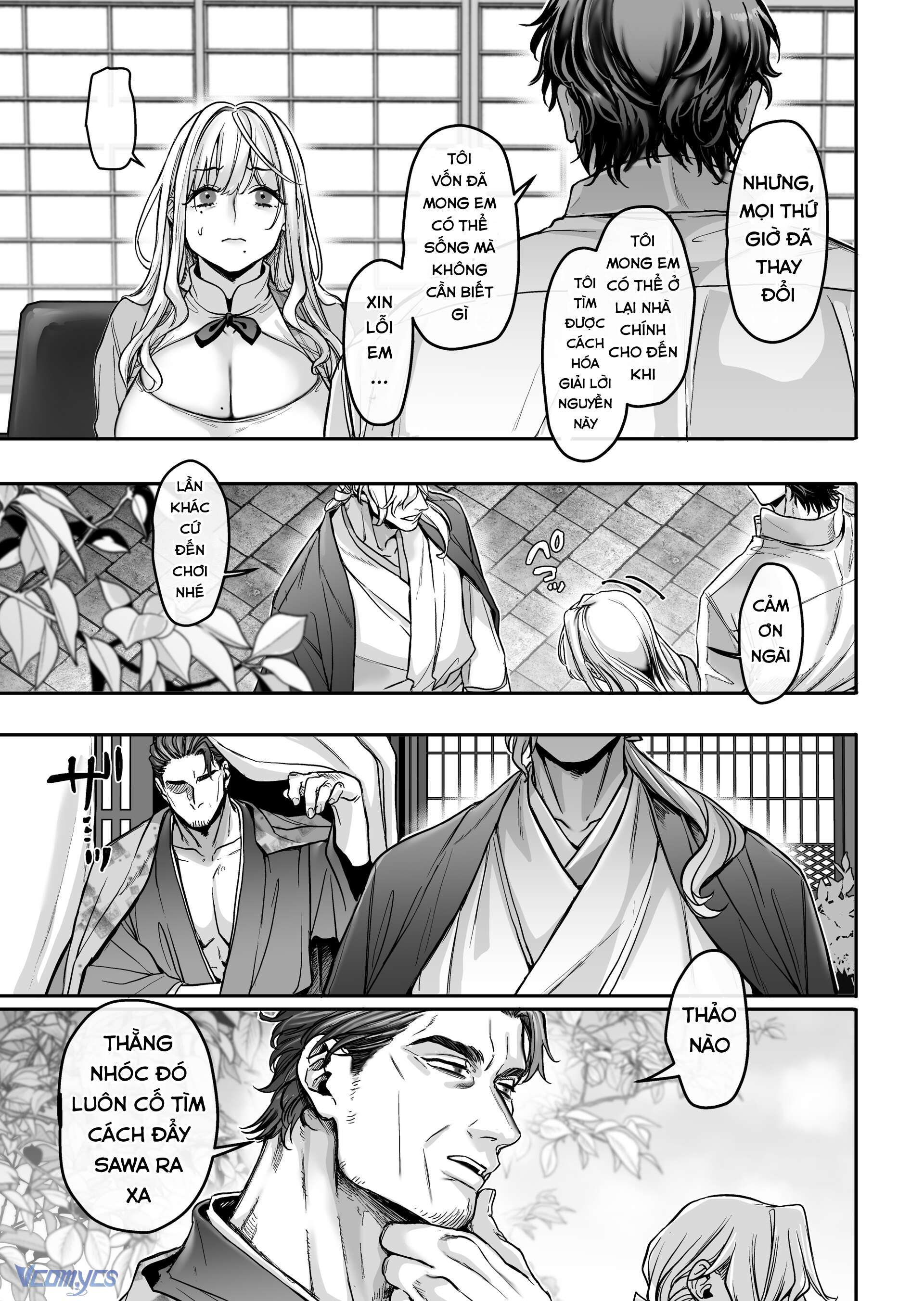 Hachisuka_s Family Kotoribako Chap 1.1 - Trang 2
