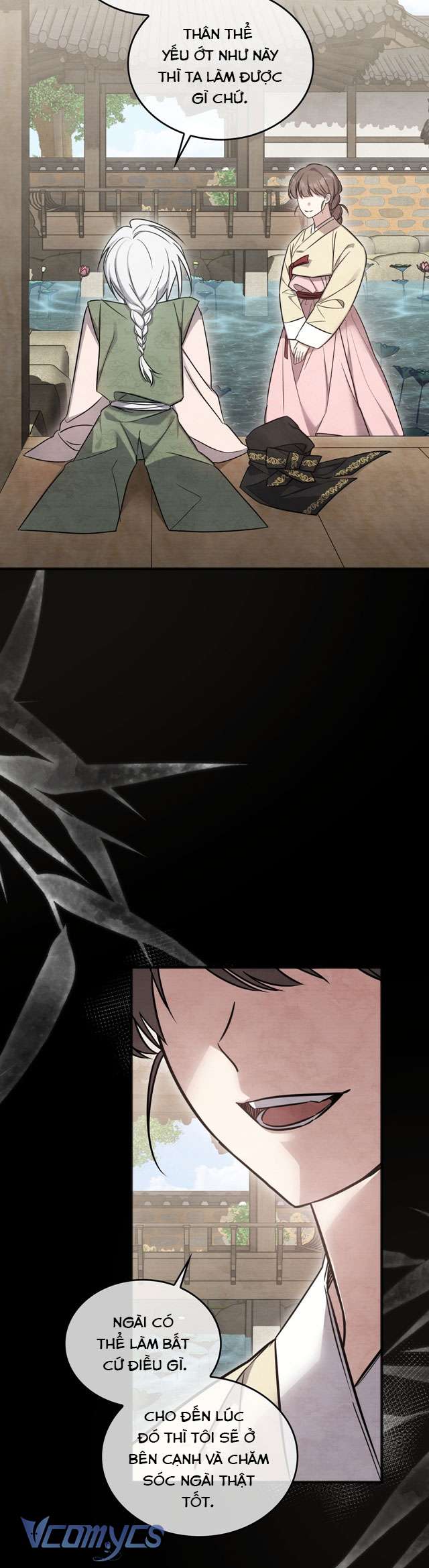 [18+] Đảo Vô Ảnh Chapter 4 - Trang 3