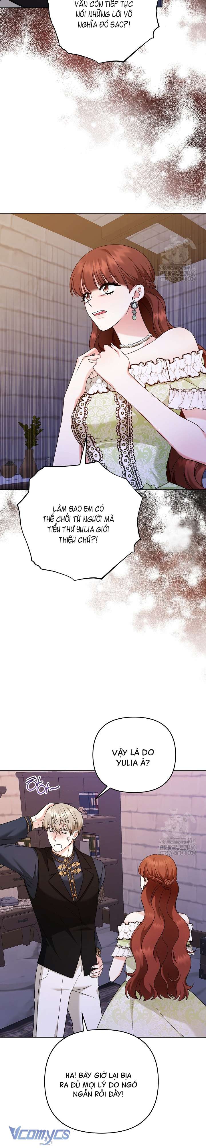 Quái Vật Trong Nhà Kính Chap 7 - Trang 4