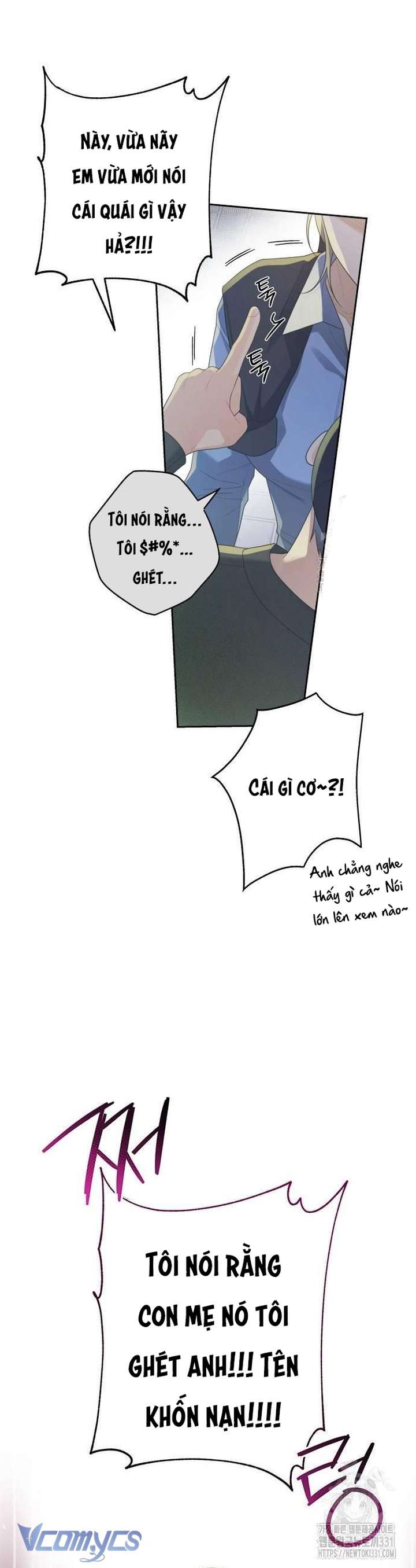 [18+] Cậu Ổn Đến Mức Nào Chap 24 - Trang 2