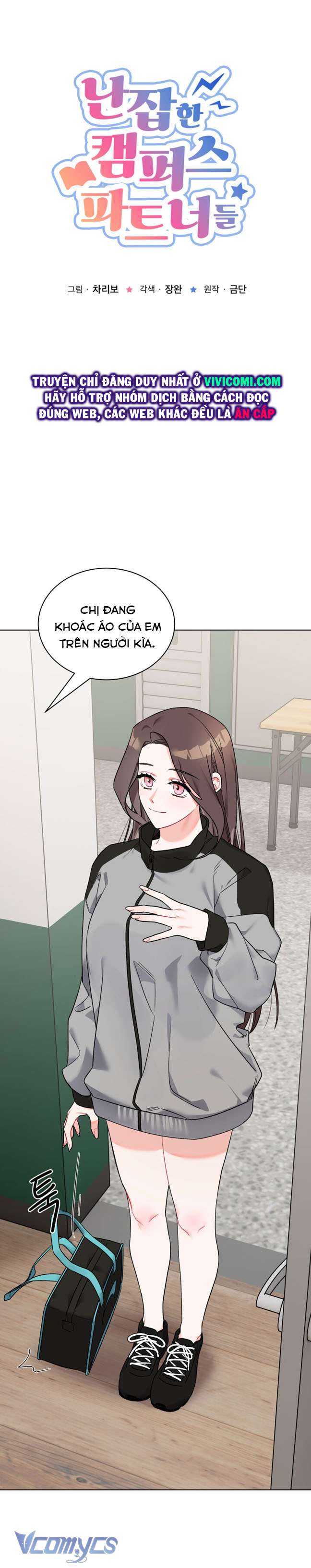 [18+] Những Đối Tác Dâm Loạn Ở Trường Học Chapter 6 - Trang 3